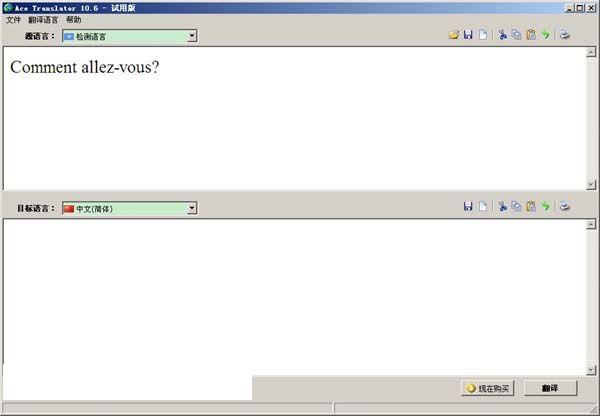 �ٶ�����ר��������ع���