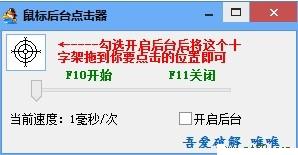 ����̨�����