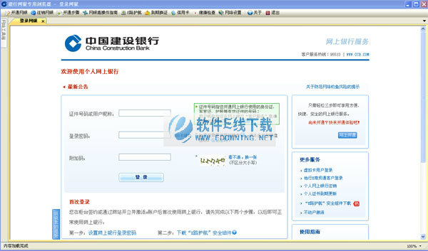 ��������ר�������