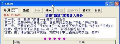 ���ܲ���������