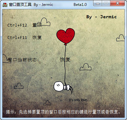 Jemic�����ö�����