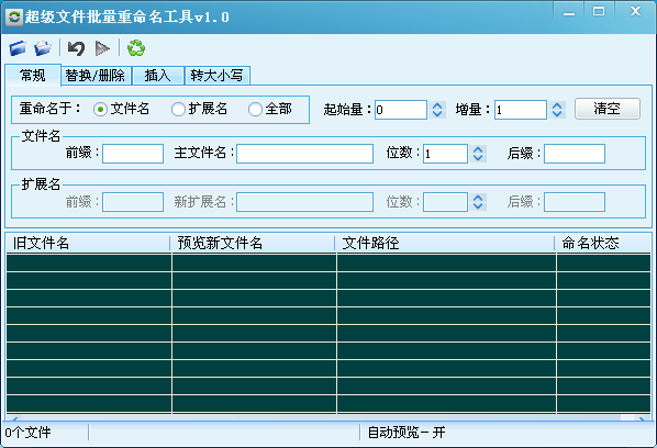 �����ļ���������������
