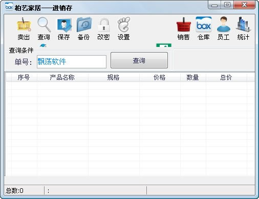 ���ռҾӽ�����