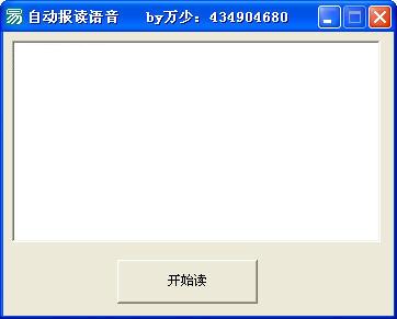 �Զ�������������