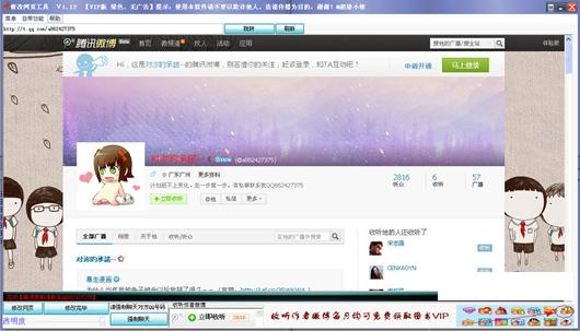 �޸���ҳ����