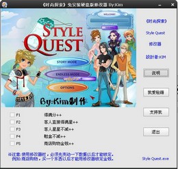 ʱ��̽���޸���