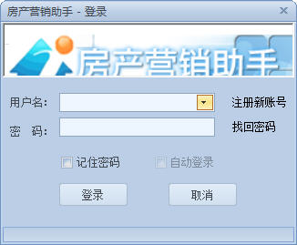 ����Ӫ������