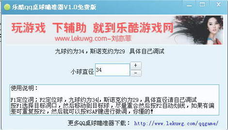 �ֿ�QQ������׼��