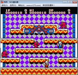 雪人兄弟无敌版