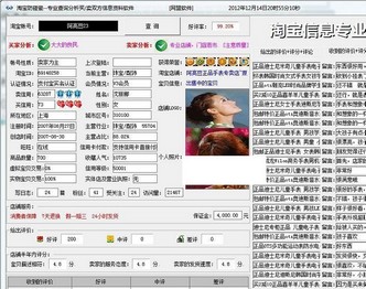 ������װ��ͼ