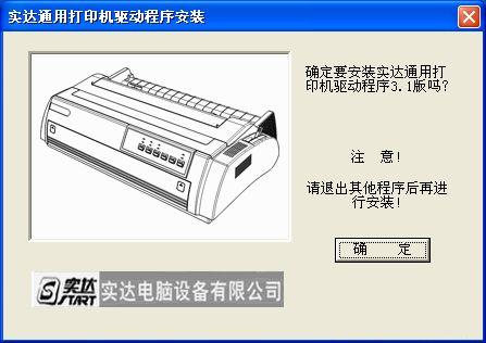 ������װ��ͼ