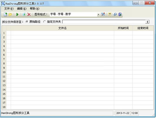 ��ͨDWGͼֽ��ֹ���