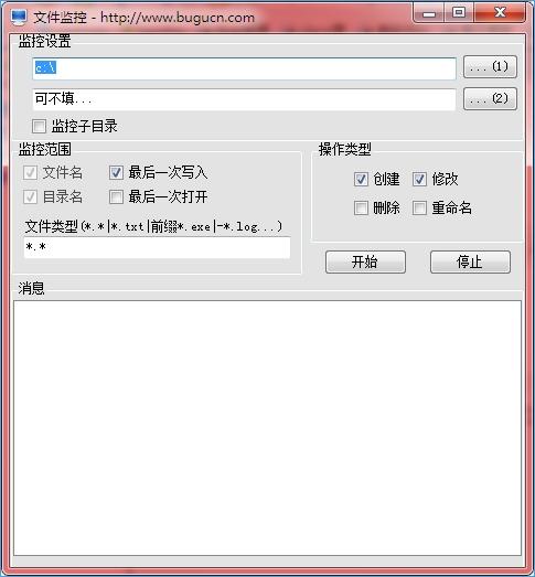 ���ļ��м�ع���