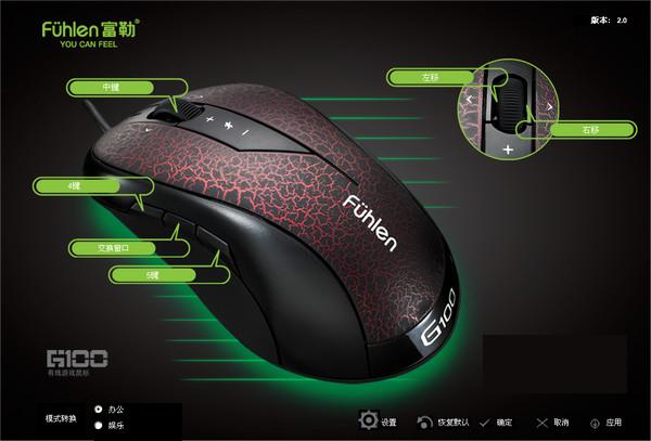 ����g100��Ϸ�������