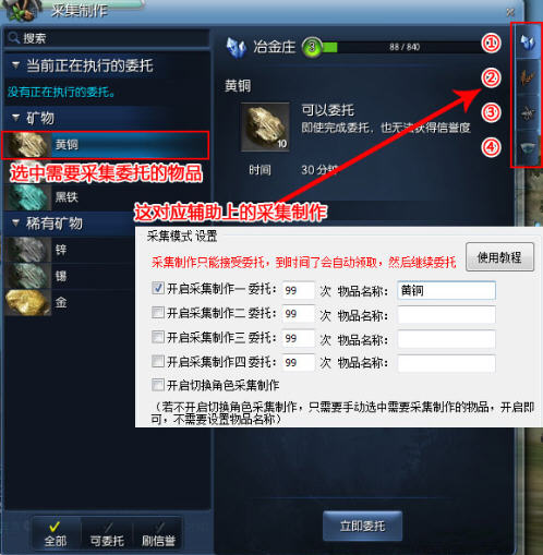 �����ϻ�����