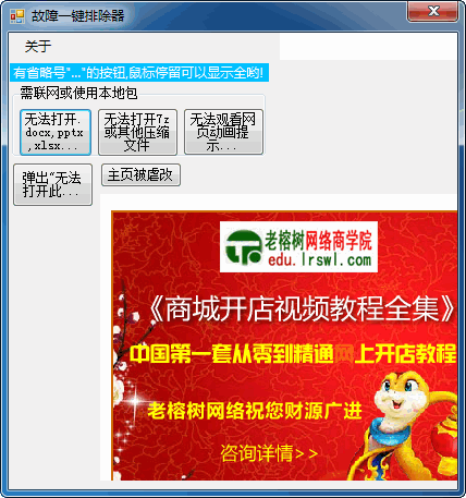 ���Լ��˹���һ���ų���