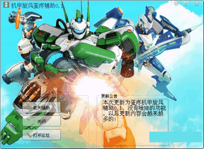 �������絰�۸����޸���