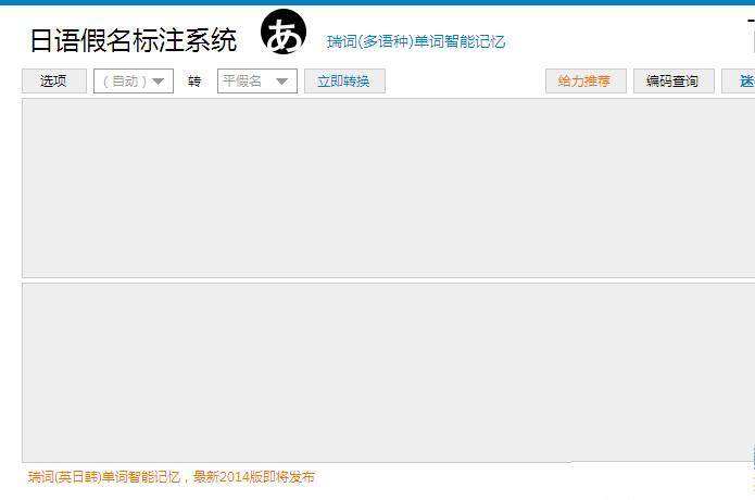 ���������עϵͳ