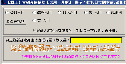 4399�Ž�������������