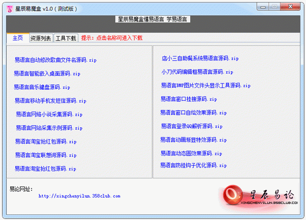 �ǳ���ħ��