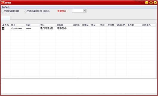 ���ŷ��Ѹ���