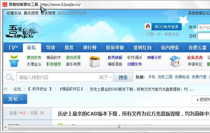 �ᰮ�ƽ⿴������