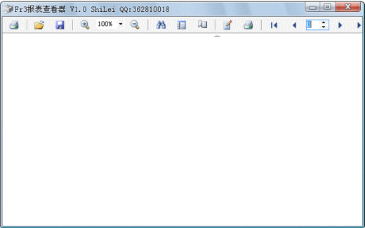 Fr3格式报表查看器