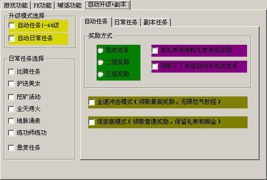 37wan���״���ս����
