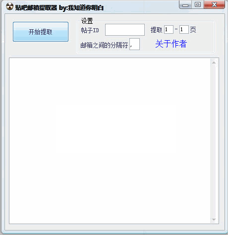 ����������ȡ��Ա������