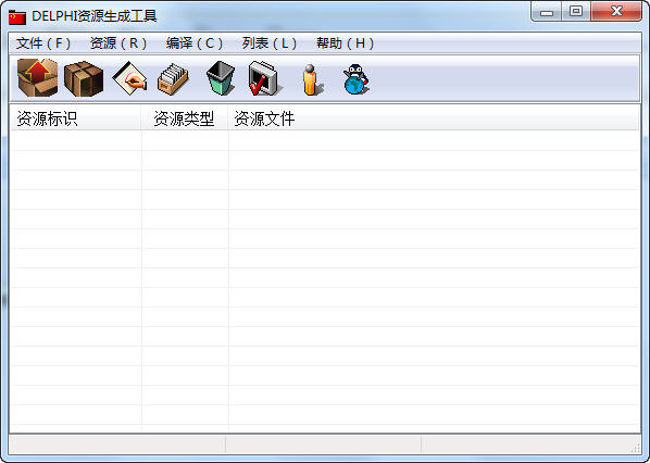 Delphi��Դ���ɹ���