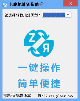 �������̵�ַת������