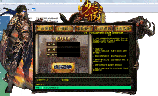 ɳ֮����ս����