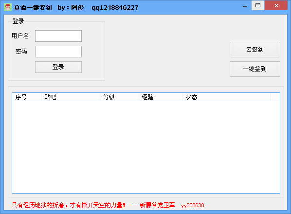 ĺ��һ��ǩ������