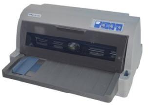 沧田中税 TS625KII 经济型票据打印机驱动