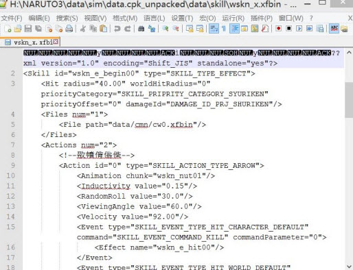 ��Ӱ���߾����籩3CPK��ѹ����