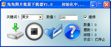 ����ͼƬ����������