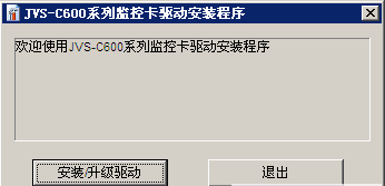 ������װ��ͼ