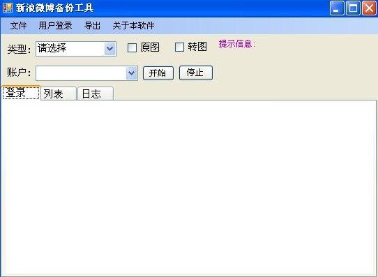 ������װ��ͼ