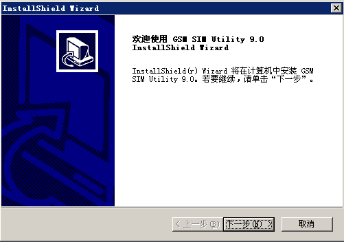 ������װ��ͼ