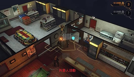 幽浮内部敌人XP系统补丁