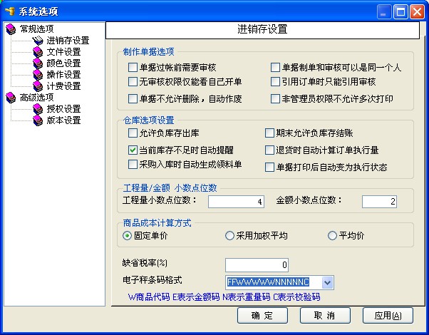 ����KTV������������