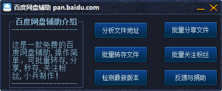 �ٶ����̸�������