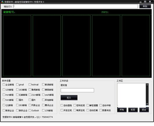 �������������ƽ�����