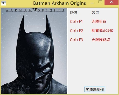 ������������ķ��Դ����汾�޸���