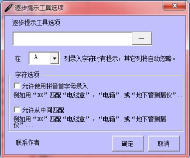 ����ʾ����