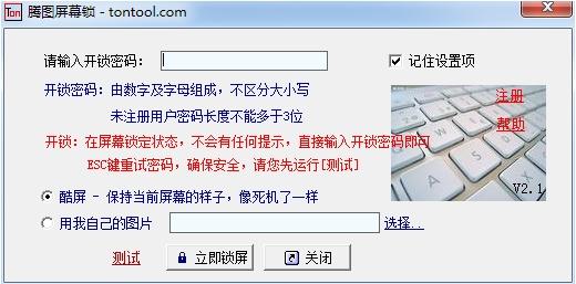 ��ͼ��Ļ��