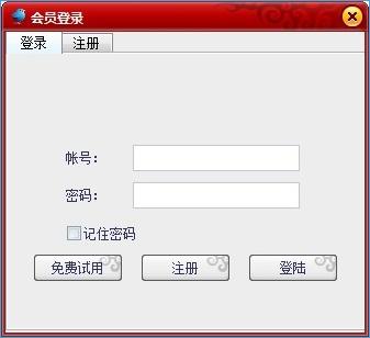 小笨鸟网站网页自动万能点击器软件