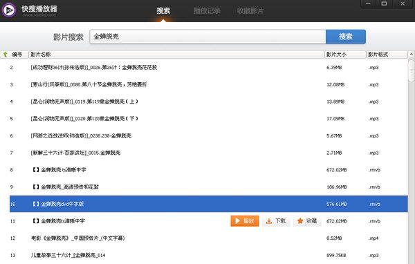 ����Ӱ��������