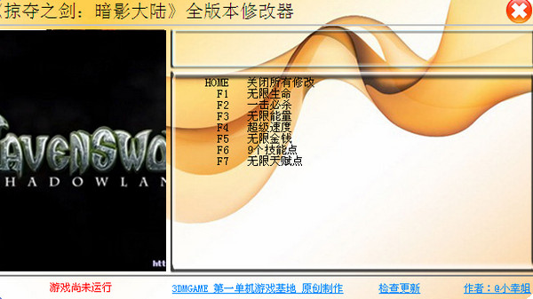 �Ӷ�֮���޸���