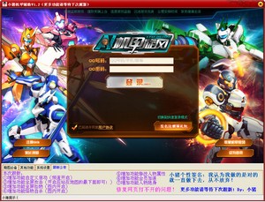 С���������縨������